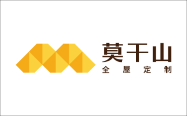 探索莫干山全屋定制 品質、服務與工廠地址詳解